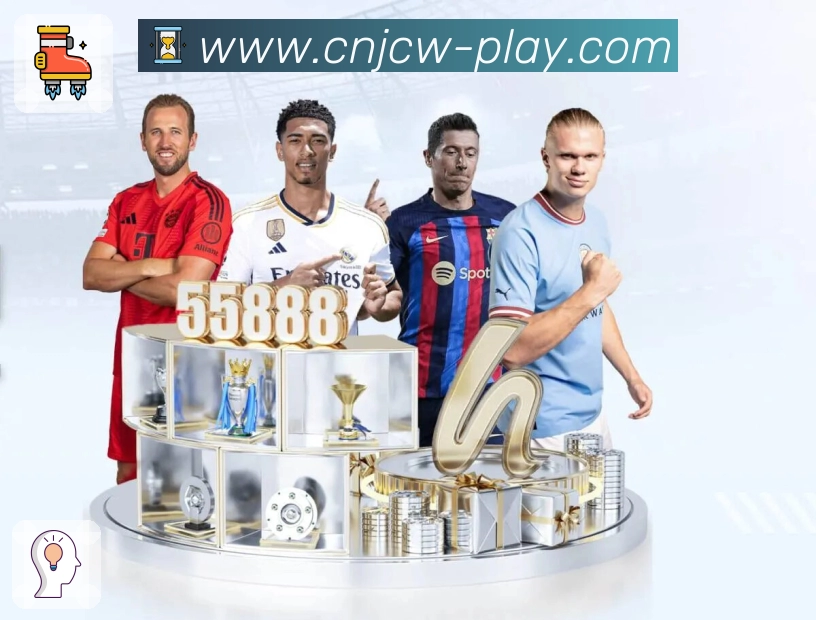 竞彩网平台背景与整体定位